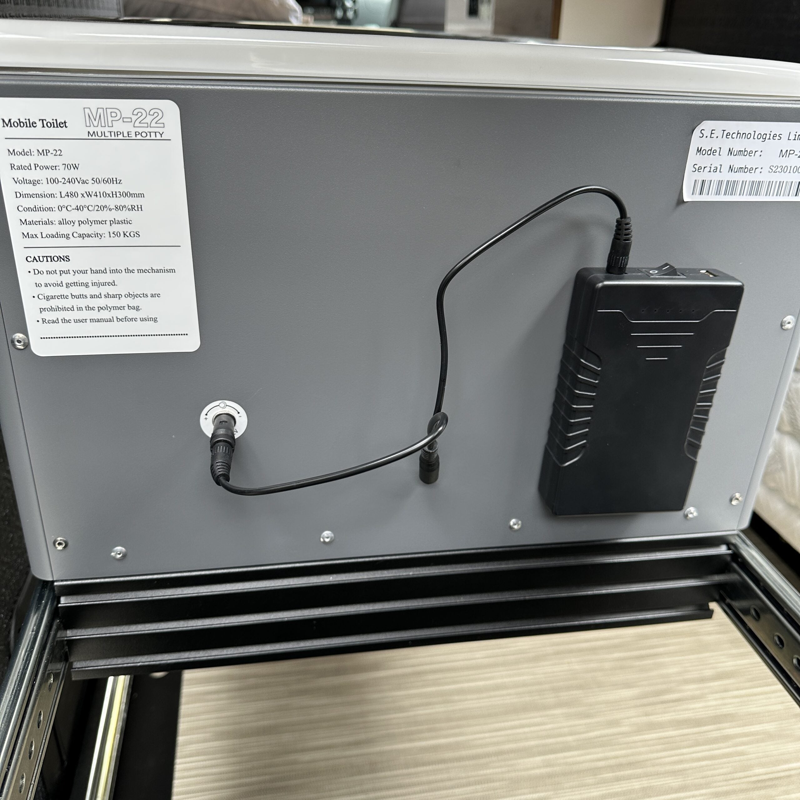 Lithium Battery ADD-ON for AMT Toilet